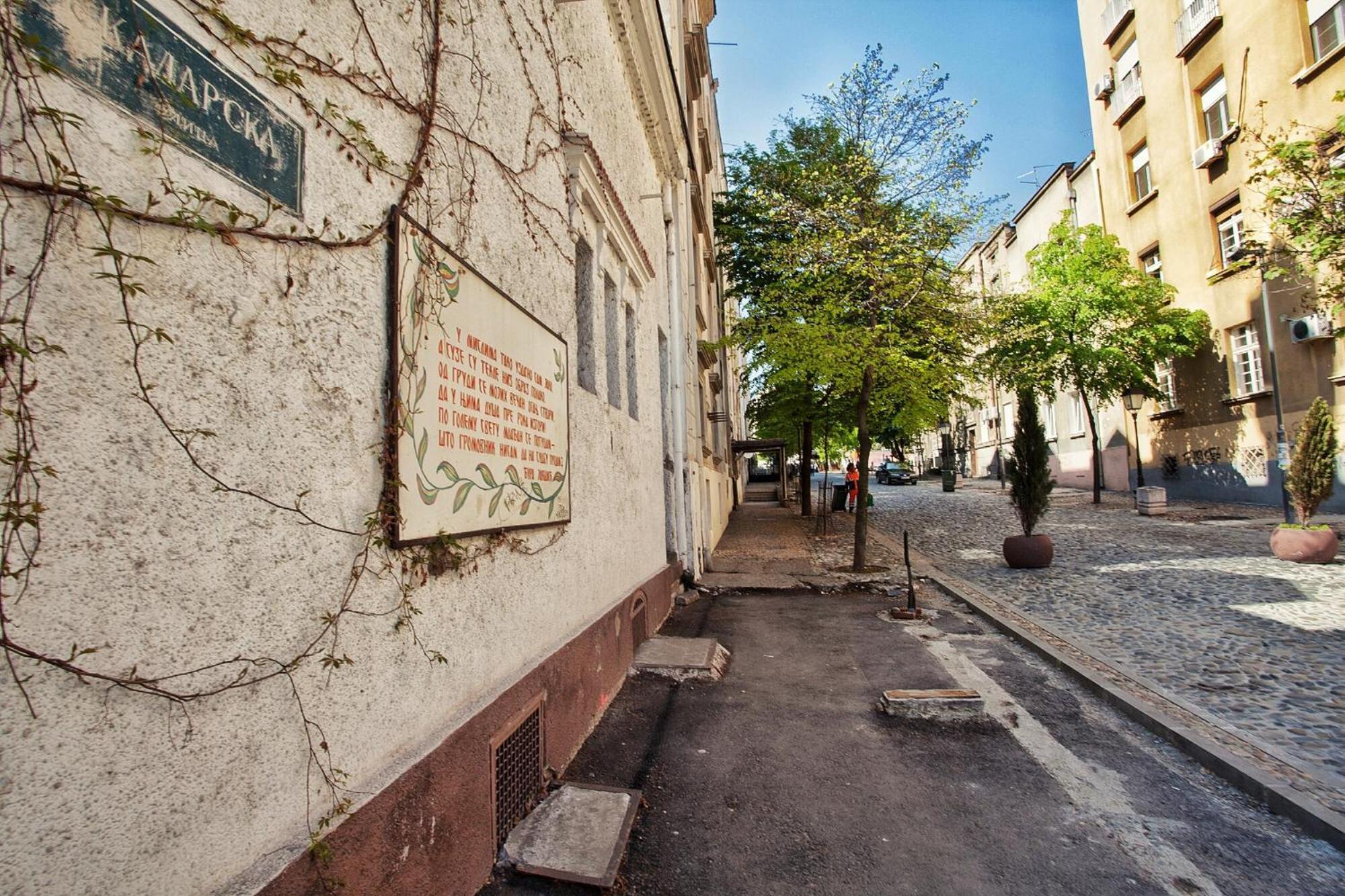 Hostgost Selected Suites - Skadarlija Square Βελιγράδι Εξωτερικό φωτογραφία
